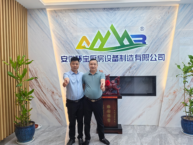 International Customer Visit