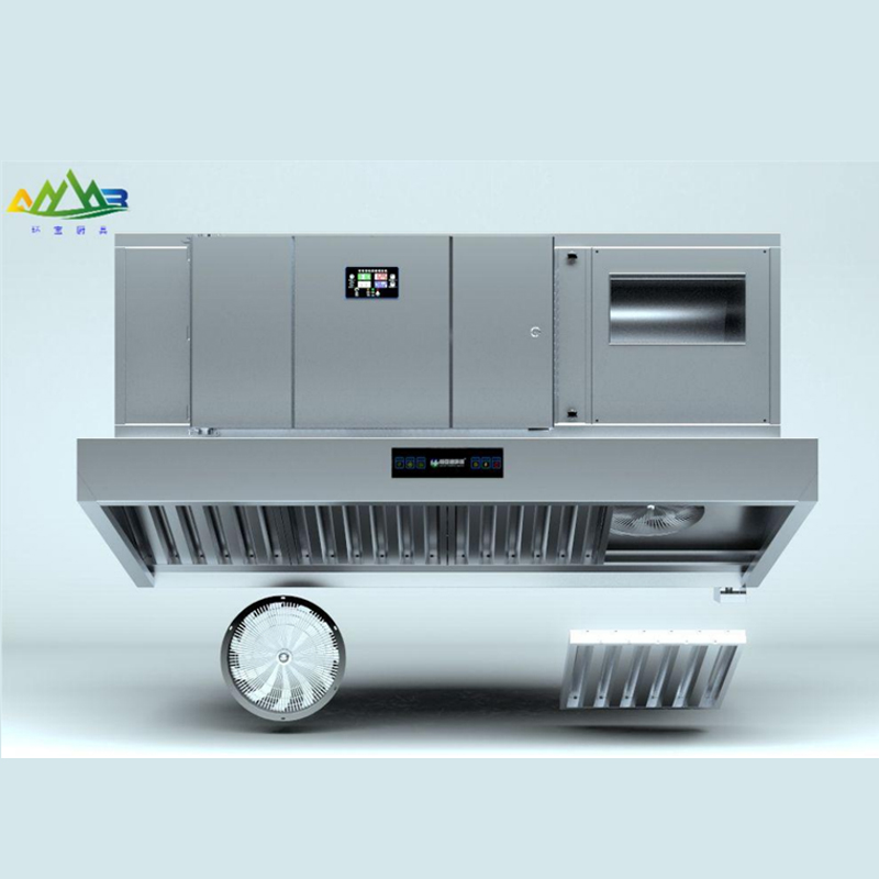 Mechanical Electrostatic Photolysis Composite Exhaust Hood Kitchen Fume Purifier All-in-One Machine