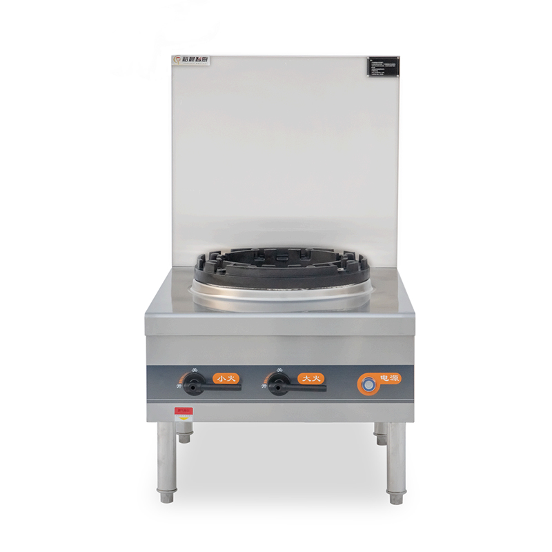 Commercial Low-Stock Stove