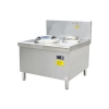 Induction Cooker Series