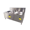 Double-Head Small-Large Induction Wok