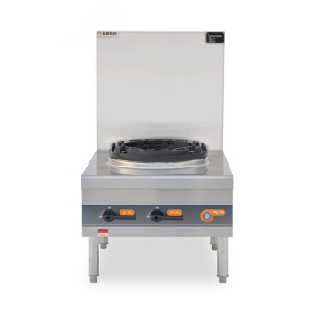 Commercial Low-Stock Stove
