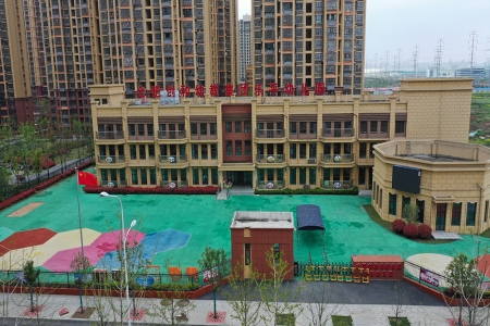 Leping Kindergarten of Hefei Chuanghe Preschool Education Group