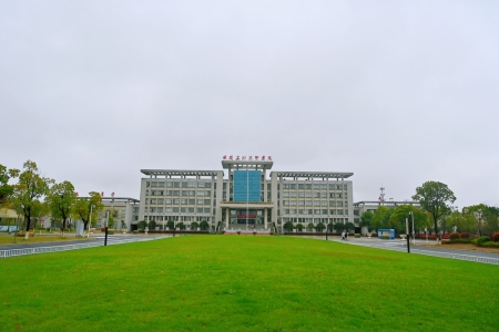 Anhui Wuhu Technician College