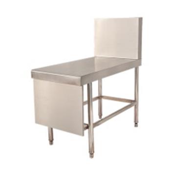Stove Extension Table