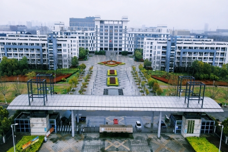 Wuhu Senior Vocational and Technical School