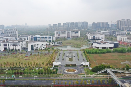 School of Arts and Media, Anhui University