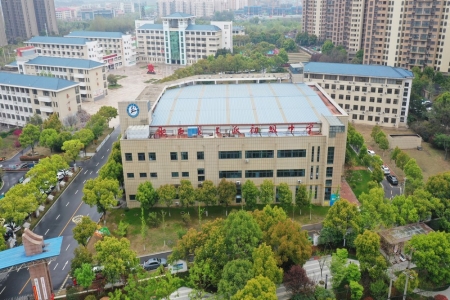 Shangpai Junior High School, Feixi County